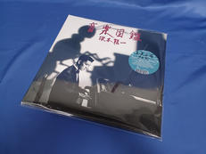 LP盤|WEWANTSOUNDS