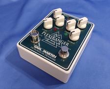 【情報更新】オーバードライブ|CARL MARTIN