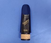 B♭クラリネット用マウスピース|VANDOREN