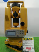 デジタルセオドライト|TOPCON