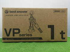 レバーホイスト|ベストアンサー