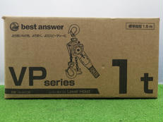 レバーホイスト|ベストアンサー