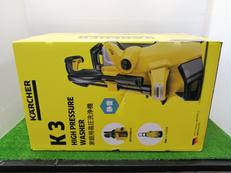 新品未開封　ケルヒャー　K3HR 新品未開封 ケルヒャー K3HR ケルヒャー公式 Yahoo!店 - Yahoo