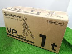 レバーホイスト|BEST ANSWER