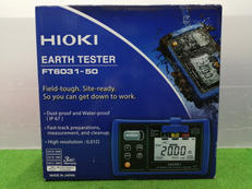 アーステスター|HIOKI