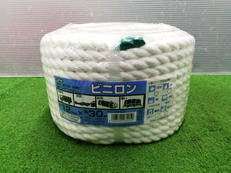 ビニロン|ユタカ