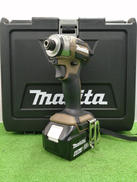 充電式インパクトドライバ|MAKITA