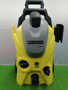高圧洗浄機|KARCHER