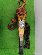 レバーブロック|KITO