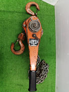 レバーホイスト|TRUSCO