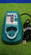 充電器|MAKITA