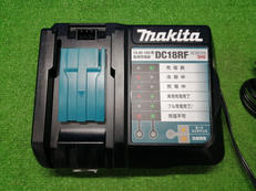 充電器|MAKITA