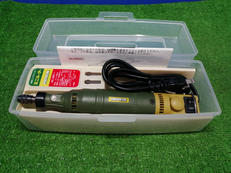 ミニルーター|PROXXON