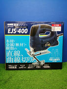 変速ジグソー|KENOH