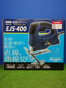 変速ジグソー|KENOH