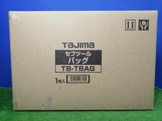 セフツールバッグ|TAJI