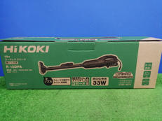 コードレスクリーナ|HIKOKI