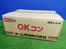 OKコン 5|オーム電機