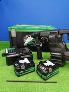 コードレスロータリハンマドリル|HIKOKI