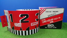 ワイドリボンロッド|YOMAYO