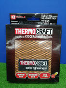 サーモクラフト電熱パッド|BURTLE