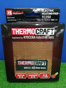 サーモクラフト電熱パッド|BURTLE