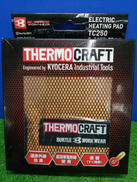 サーモクラフト電熱パッド|BURTLE