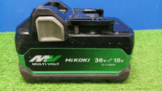 バッテリー|HIKOKI