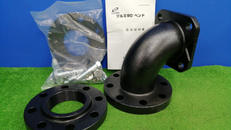 ツルミ90°ベンド|鶴見製作所