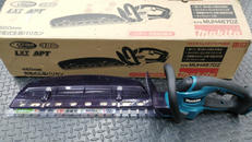 460MM生垣バリカン|MAKITA