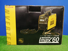 直流アーク溶接機|SUZUKID