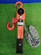 JSHレバーネオ|JSH