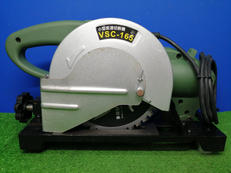 小型変速切断機|新興製作所