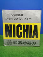ノンガスフラックス溶接ワイヤ|ニッコー熔材工業