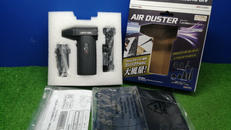 ブロワー|EARTHMAN