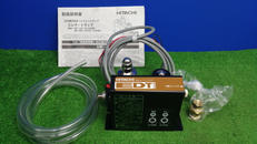 エレクトラップ|日立工機