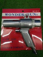 未使用品のワンダーガン！|OSAWA