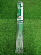 セーバーソーブレード|HIKOKI