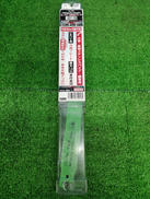 ブレード|HITACHI