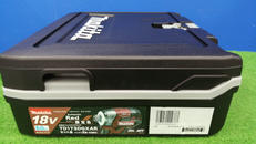 充電式インパクトドライバ|MAKITA