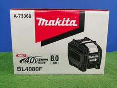 バッテリー|MAKITA