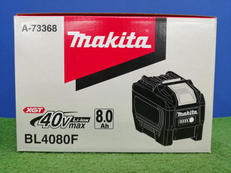 バッテリー|MAKITA