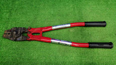 アームスエージャー|アーム産業