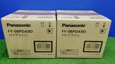 パイプファン|PANASONIC