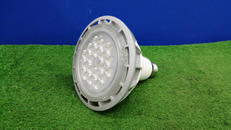 20W LED電球 ビームランプ|ハタヤリミッテッド