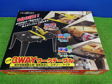 ワークテーブル|PAOCK