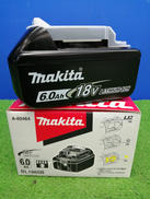 バッテリー|MAKITA