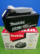 バッテリー|MAKITA