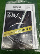 imgMap['COMMENT']}