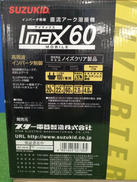 imgMap['COMMENT']}